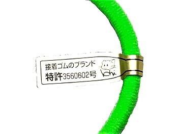 レジンヘアゴム 　三日月　シェル　濃淡　緑　グリーン 秋の始まり / クリア グリーン レジン グラデーション ヘアゴム