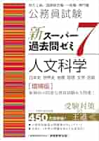 51BwLgGphWL._AC_SY200_QL15_.jpg