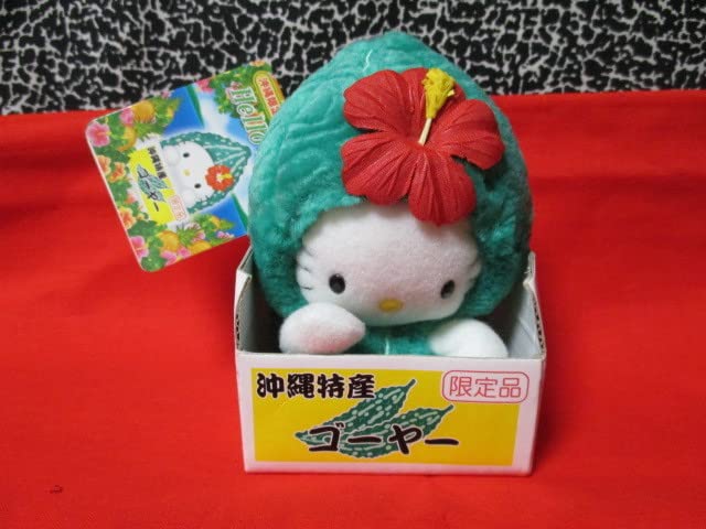 Amazon.co.jp: ハローキティ 沖縄特産 ゴーヤー ご当地キティ 