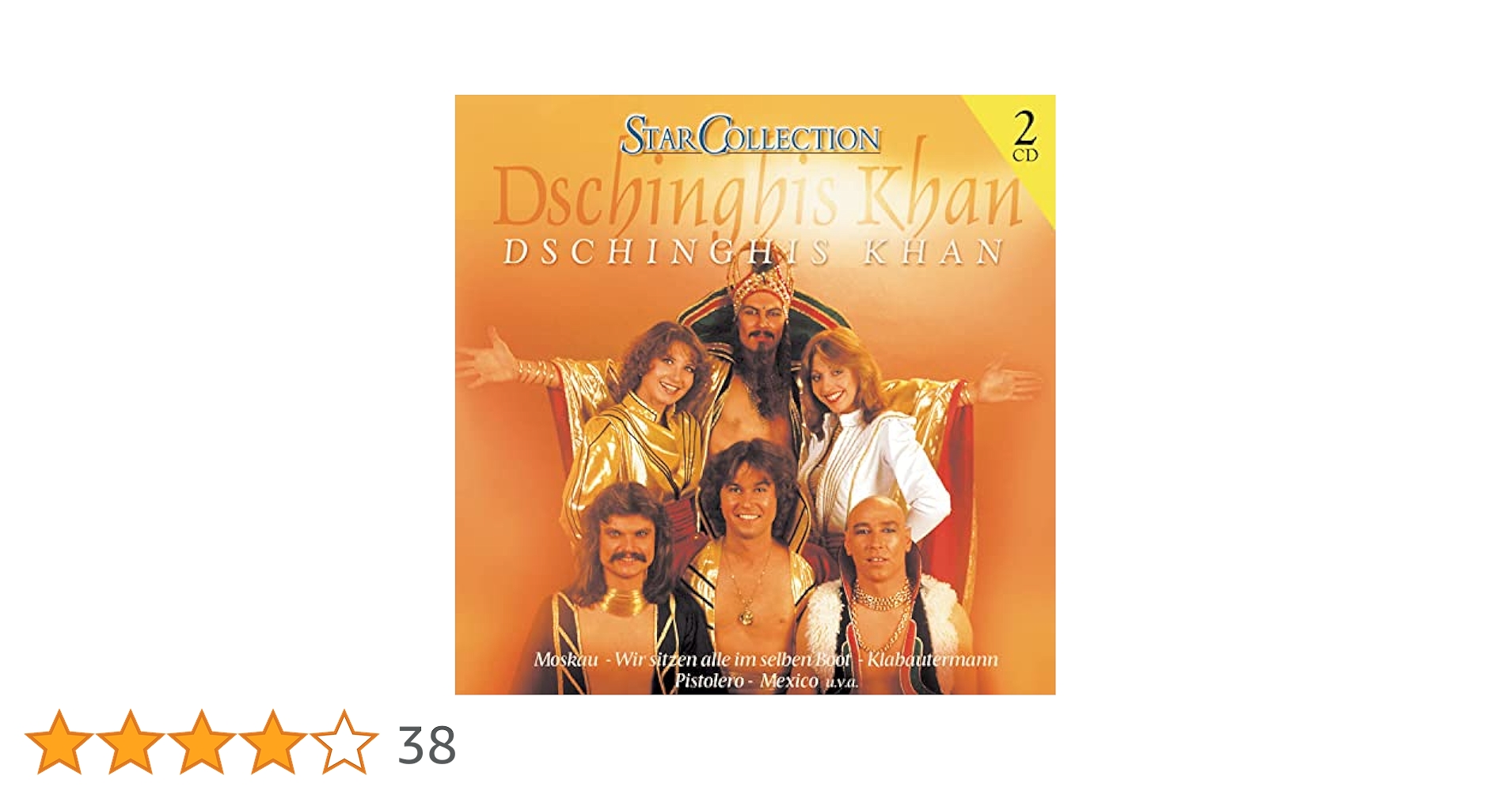 Star Collection: Dschinghis Khan: Amazon.ca: Music