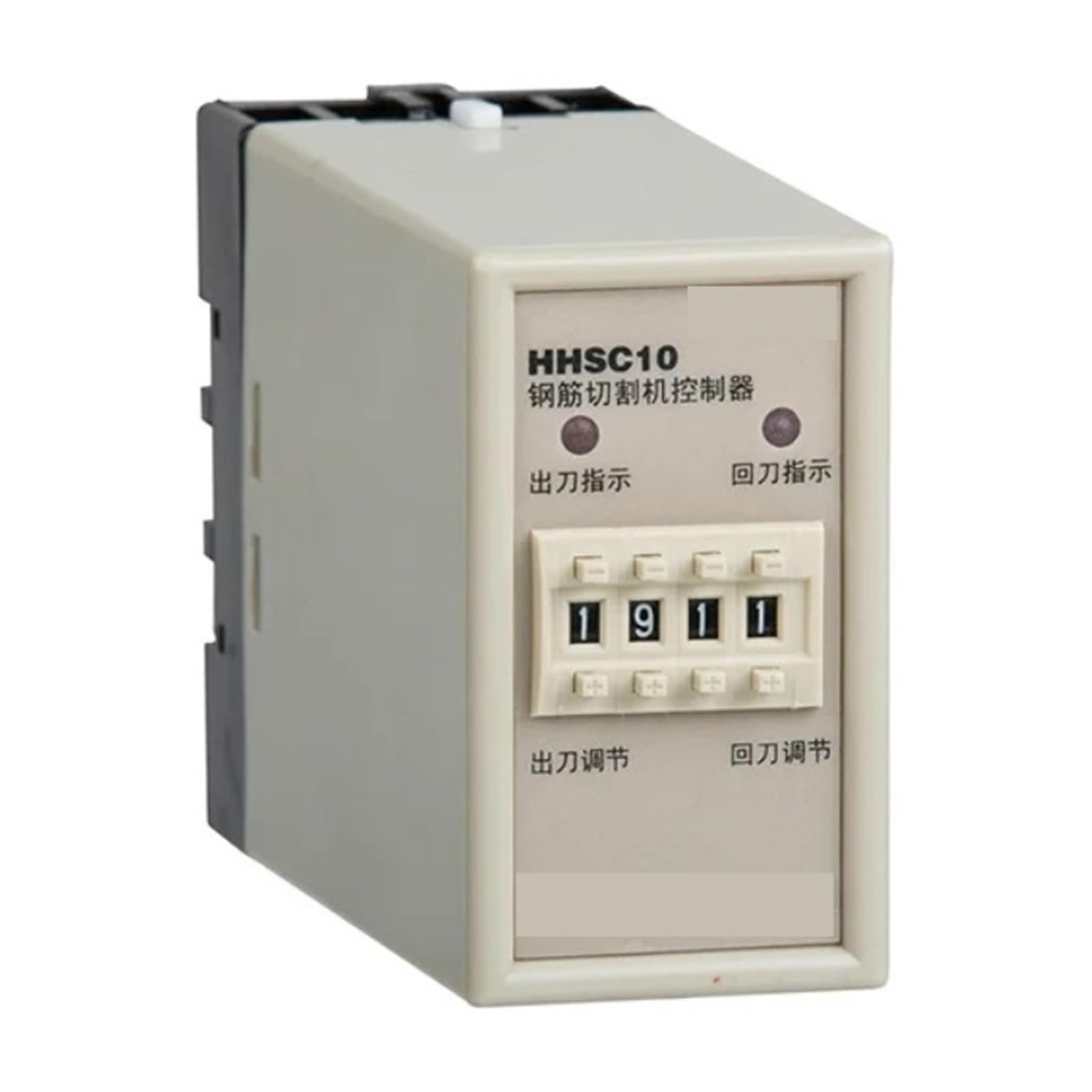 Relais temporisé HHS4PF JS14P AC380V minuterie tableau électrique