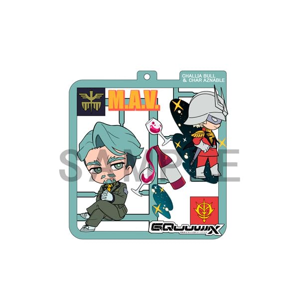 Amazon | メガハウス(MegaHouse) ぷらっとこれくしょん 機動戦士