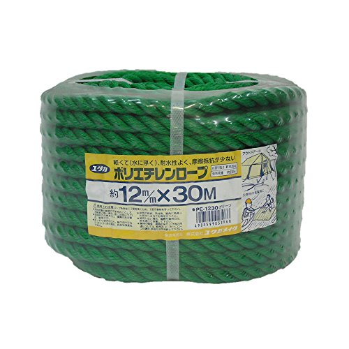 ユタカメイク PEカラーロープ万能パック グリーン 12mm×30m PE1230