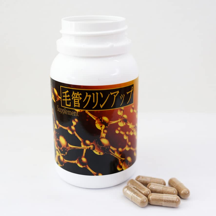 Amazon.co.jp: 毛管クリンアップ SK末III ルテイン グリシン 60 