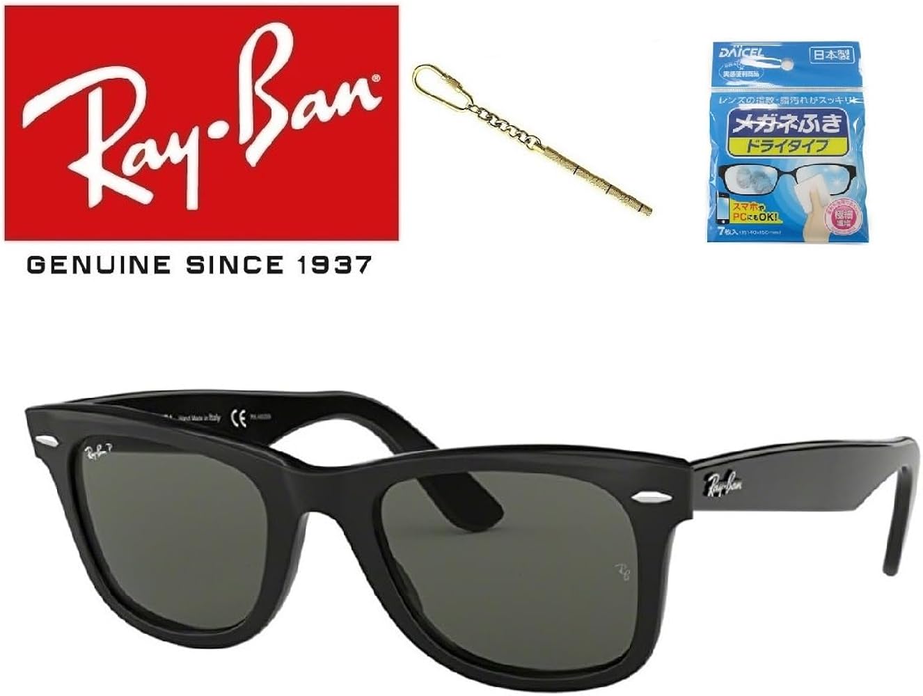 デネリス　　　Ray-Ban Wayfarer RB2140F ブラック Ray-Ban Wayfarer RB2140F 901S Black Sunglasses - eye-oo.com