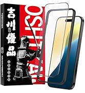Amazon | Phone 11 Phone XR アンチグレアガラスフィルム 吉川優品