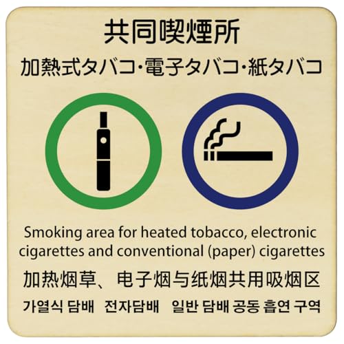 AyahaDesign ؐv[g ` 27x27cm Ή(M^oREdq^oRE^oRi)