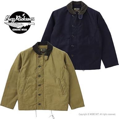 Amazon | [バズリクソンズ] N-1デッキジャケット シビリアン