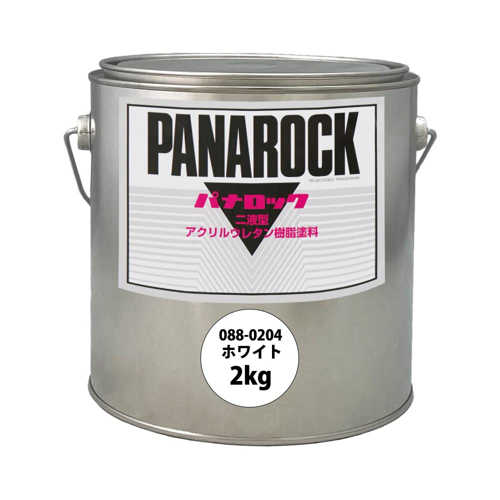 Amazon | ロック パナロック 088-0204 ホワイト 原色 2kg/小分け