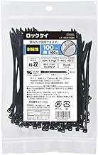 Ohm Electric Weather-Resistant Locking Cable Ties, 3.9 inches (100 mm), Black, Pack of 100