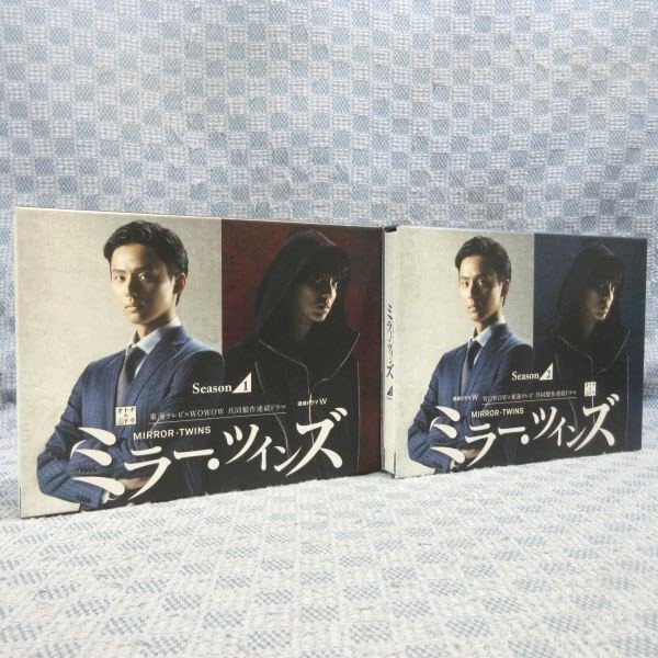 藤ヶ谷 ミラー Amazon.co.jp: ミラー・ツインズ Season1 DVD-BOX : 藤ヶ谷太輔
