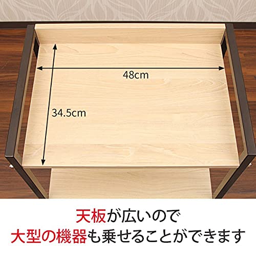 Amazon.co.jp: 木製 引き出し付き ワゴン ラック キャスター付き Roman