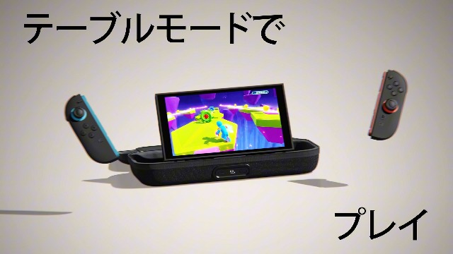Amazon.co.jp: Belkin Nintendo Switch2 対応 バッテリー付き収納