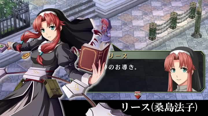 英雄伝説 空の軌跡 the 3rd Evolution 通常版 - ニンテンドー3DS/2DS