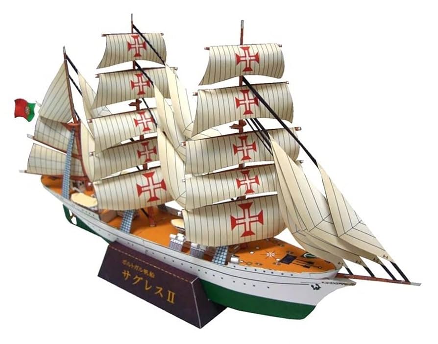 【アル様】専用木製帆船模型　モボ社 Wappen von Hamburg アル様】専用木製帆船模型 モボ社 Wappen von Hamburg - メルカリ