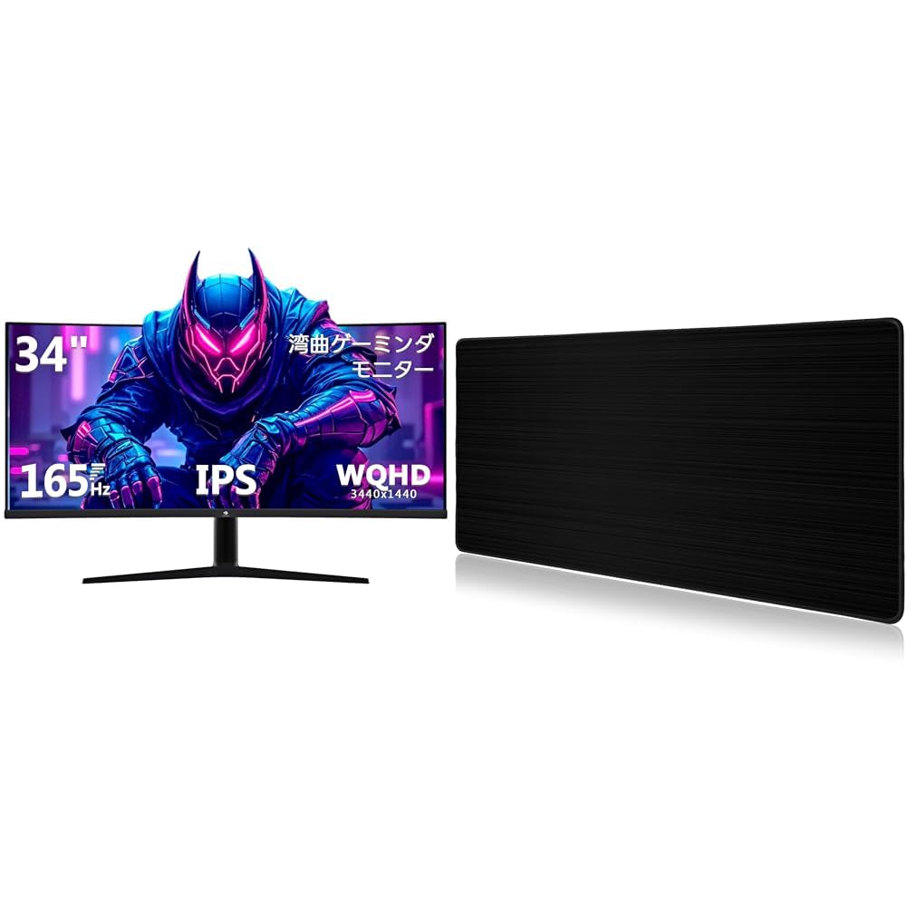 Amazon.co.jp: 【純正品2点セット買い】Z Z-Edge(ゼロエッジ) UG34I 34