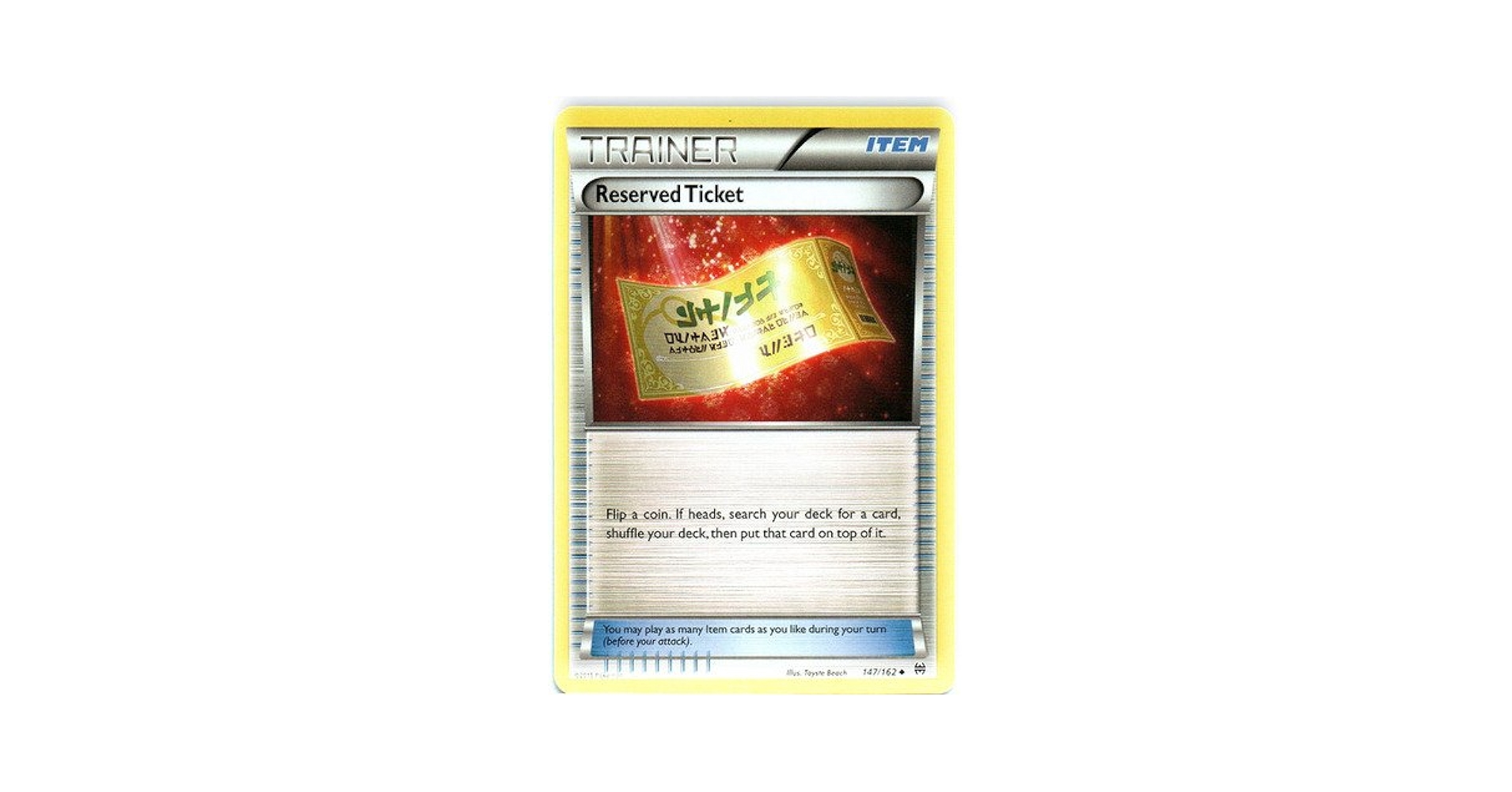 ヴァルケインBreak Through First Edition 6'2GL Amazon.com: Pokemon - Judge (143/162) - XY Breakthrough