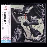 芦部真梨子 ストリート スキャンダル