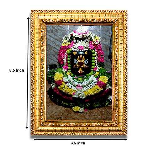 Image of Hawai Lord Shiva Rameshwar Jyotirlinga Photo with Engineered Wood Wall Hanging Home Decor Religious Photo Frame for Home Office Prayer Room, 8.5x6.5 inch, SFDI298 GLD FRM GRP