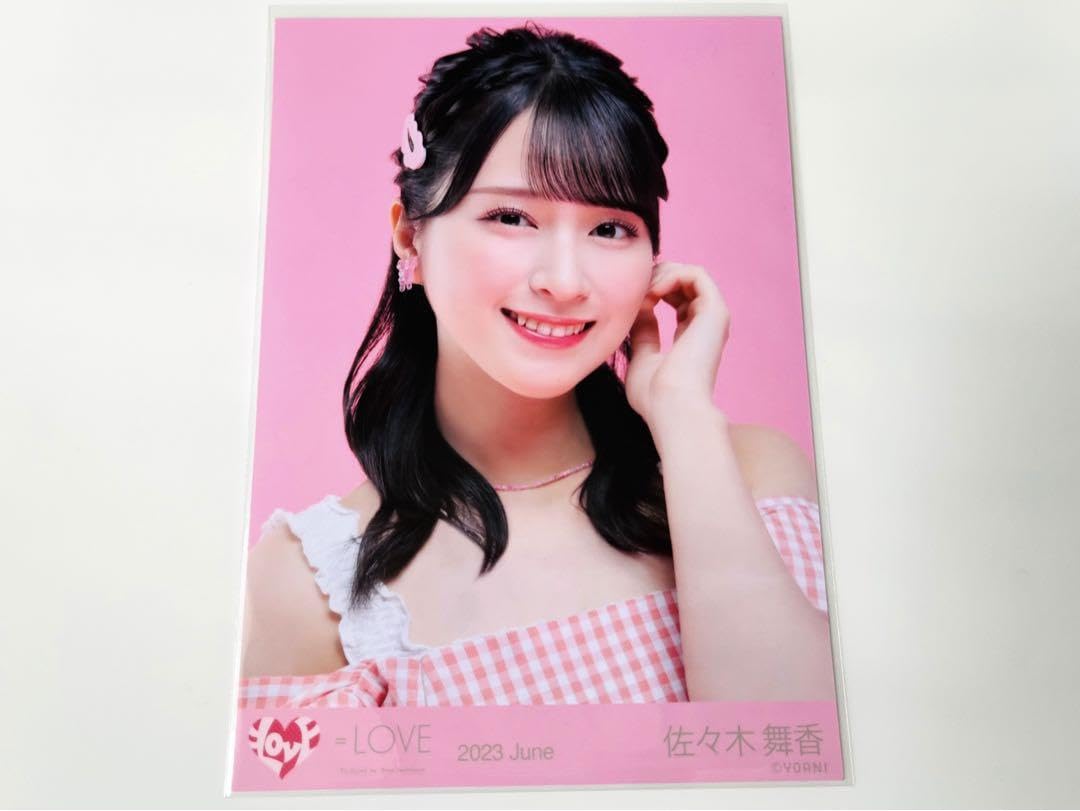 佐々木舞香 ナツマトペ 直筆コンプ 佐々木舞香 ナツマトペ 直筆 コンプ 期間限定値下げ