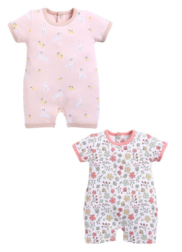 Image of Baby Rompers Pack of 2