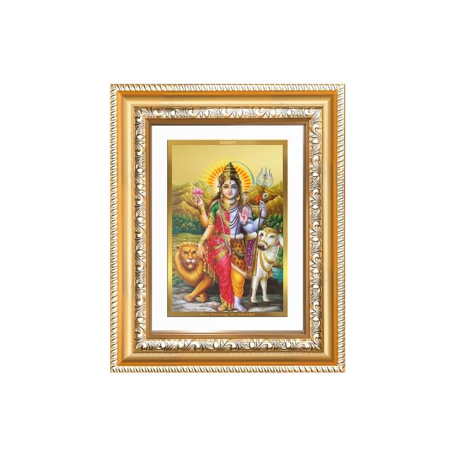 Image of DIVINITI Ardhnarishwara 24K Gold Plated Foil Wall and Tabletop Photo Frame for Home Decor, Puja Room, Luxury Gifting | DG Frame 112 S2 (21.5x17.5 CM)