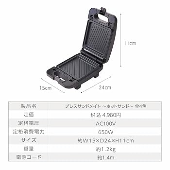 直美さん専用 きらら 電動タイプ4 電動ポリッシャー 三和研磨工業 - 石材工具