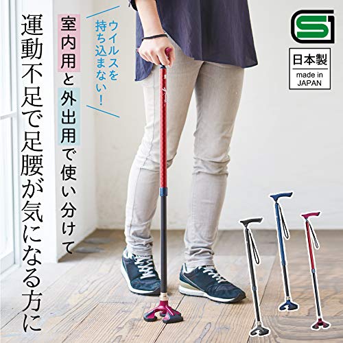 Amazon | 【非課税】ケイ・ホスピア 楽スマ スリーベース ネイビー R