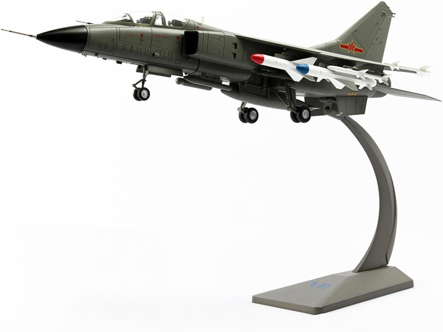 Alloy JH7 Fighter Airplane Diecast Model with Base, Ornament Miniature Toys Retro Fighter Model for Bar Shelf, Living Room, 51cmx31cmx31cm