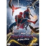 スパイダーマン：ノー・ウェイ・ホーム　スペシャル・プライス [DVD]
