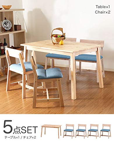 大人気！ダイニング 5点セット ダイニングテーブル Natural Amazon｜ダイニングテーブルセット ダイニングセット ダイニング5点