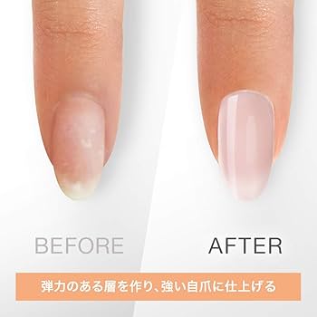 Amazon.co.jp: 爪強化剤 育爪 透明に近いピンク 15mL