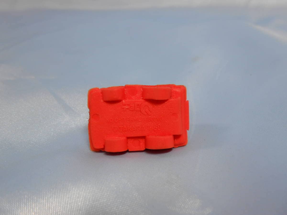 チョロQ SOARER 2800GT ソアラ 消しゴム Amazon.co.jp: チョロQ消しゴム 1980年製？ソアラ2800GT soarer