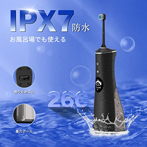 KiVOS ジェットウォッシャー 口腔洗浄器 X5 の商品画像 6