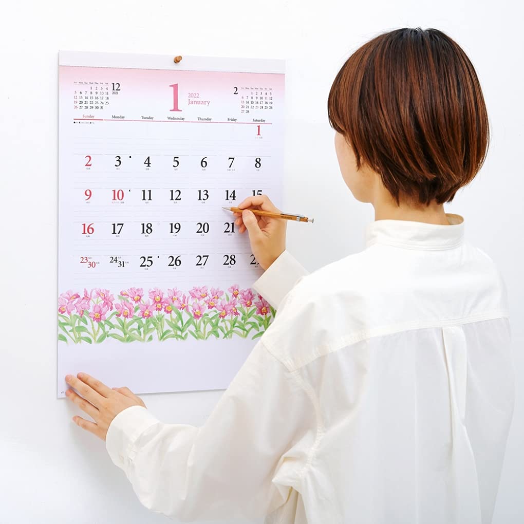 Amazon.co.jp: Shinnon Calendar 2022 Wall Hanging Flower Wall