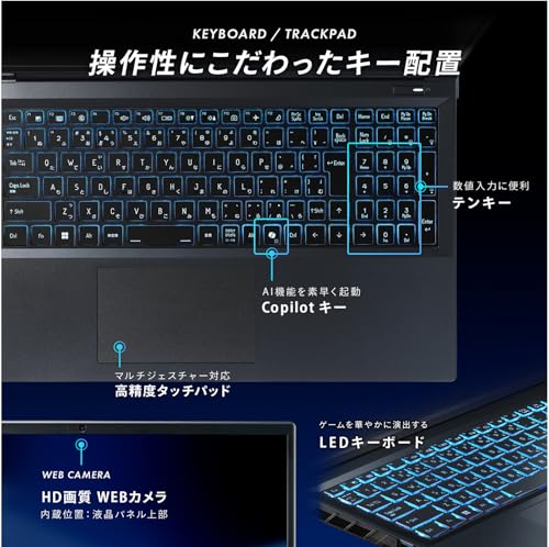 GALLERIA GALLERIA RL7C-R56-5N の商品画像 6