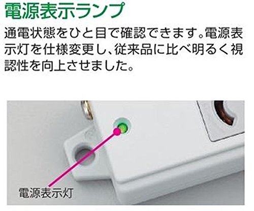 TOSHIBA DC8124EN-3 電源ケーブル 3m 20個 楽天市場】東芝ライテック