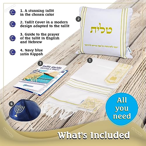 Image of Tallit Prayer Shawl with Matching Bag, Certified Kosher, With Blessing On Neckband & on the Corners Made in Israel