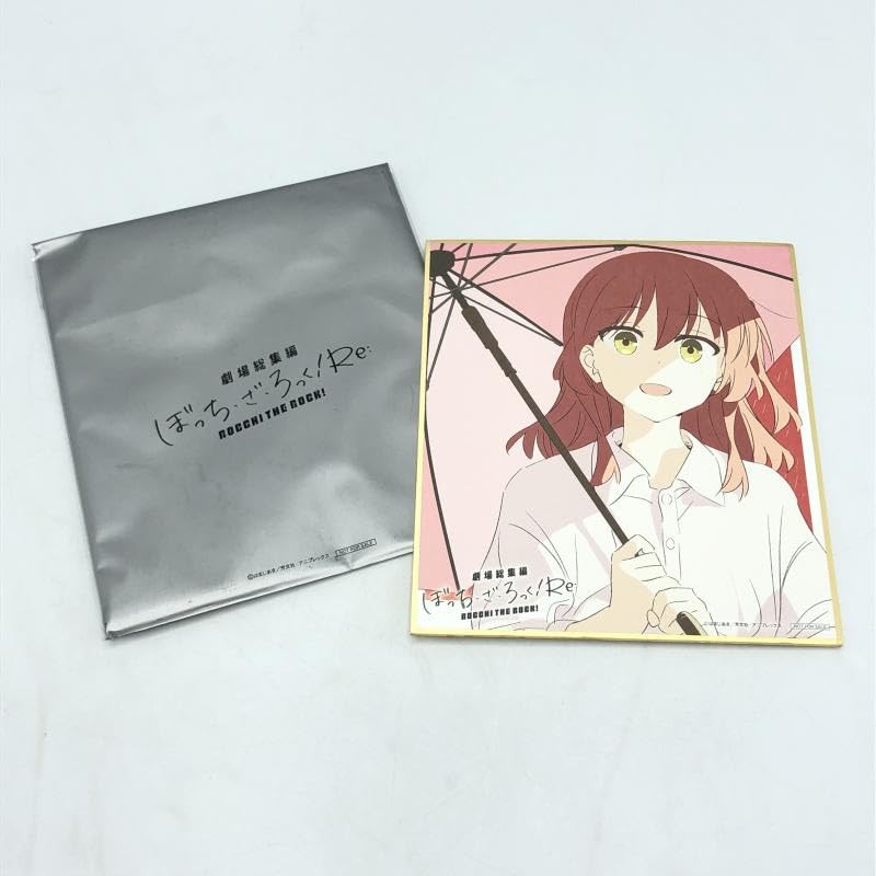 Amazon.co.jp: 【中古】キャラクターデザイン・総作画監督けろりら描き