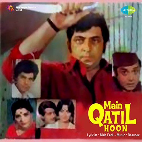 Amazon MusicでBasudevのMain Qatil Hoon (Original Motion Picture ...