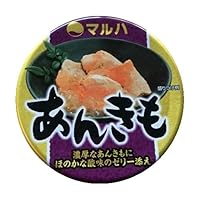 マルハニチロ 国産 ほたて貝柱水煮 缶詰 65g×12缶 Amazon | マルハニチロ 国産ほたて貝柱水煮割り身缶詰 12缶