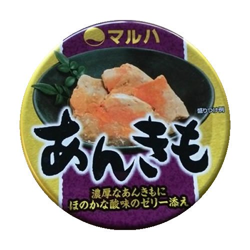 Amazon.co.jp: マルハニチロ あんきも F3R 70g : 食品・飲料・お酒