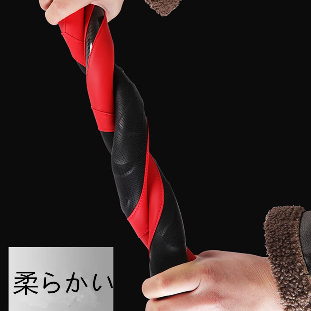 TATACLEA 車用ハンドルカバー、ステアリングホイールカバー、ハンドルカバー、ラウンドステアリングインテリアパーツサ38cm、快適、スタイリッシュ、耐久性、滑り止め、防汗 イエロー