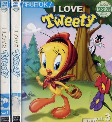 Amazon.co.jp アイ・ラブ・トゥイーティー [レンタル落ち] 全3巻セット [マーケットプレイスDVDセット商品] フリッツ