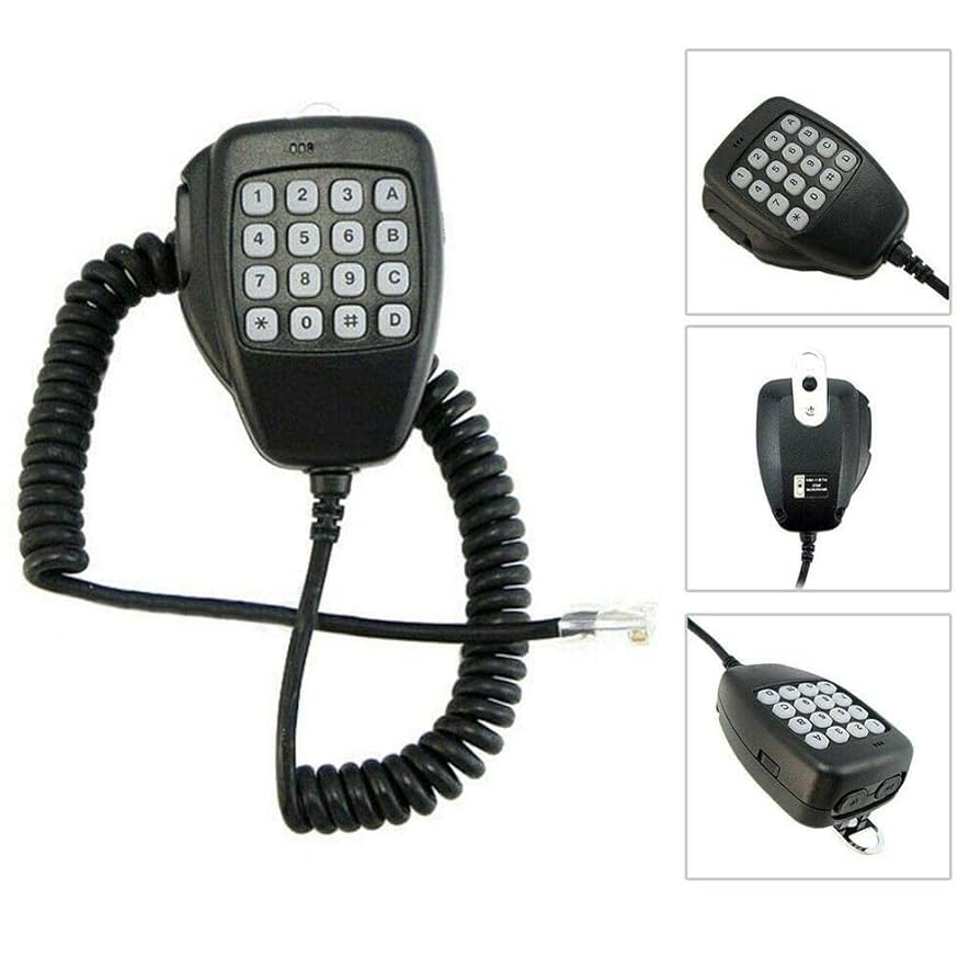Amazon.com: WANSUPYIN 2023 8Pin Handheld Microphone for ICOM