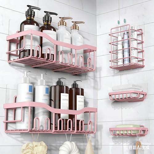 Image of EUDELE 5-Pack Rustproof Stainless Steel Shower Caddy - No Drill Adhesive Bathroom Organizer with Large Capacity, Spacious Shower Shelves for Inside Shower, Kitchen & Home Decor Storage-XL Size