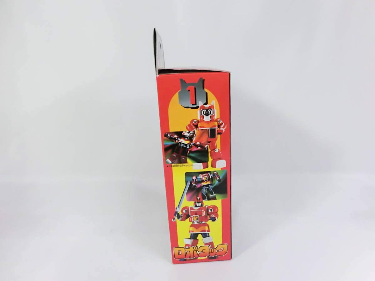 テツワン探偵ロボタック/ロボタック 新品 検)バンダイ/特撮/東映/カブタック テツワン探偵ロボタック』『ビーロボカブタック』がガシャポン