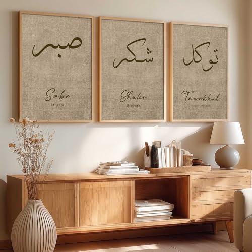 Image of kotart Home Decoration Painting Islamic Paintings With Frame For Living Room Bed Room Hotel Wall Decor Digital Reprint Engineered Wood Set of 3 (Art 5, 13X17 INCH)