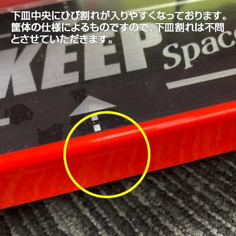 Amazon | パチスロ 革命機ヴァルヴレイヴ [カミツキver.パネル] 中古 