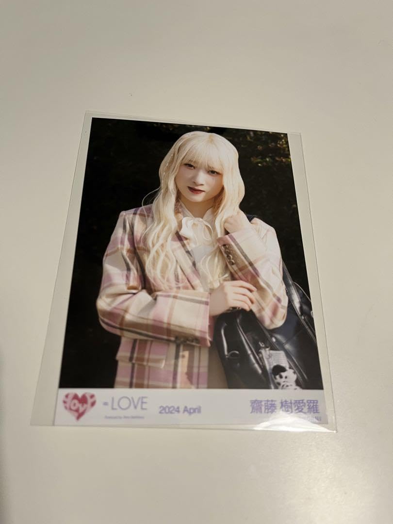 Amazon.co.jp: ＝LOVE 齋藤樹愛羅 生写真まとめ売り : Toys & Games
